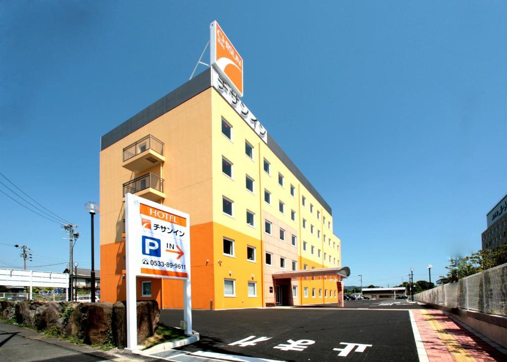 Comfort Inn Toyokawa Inter Exteriér fotografie