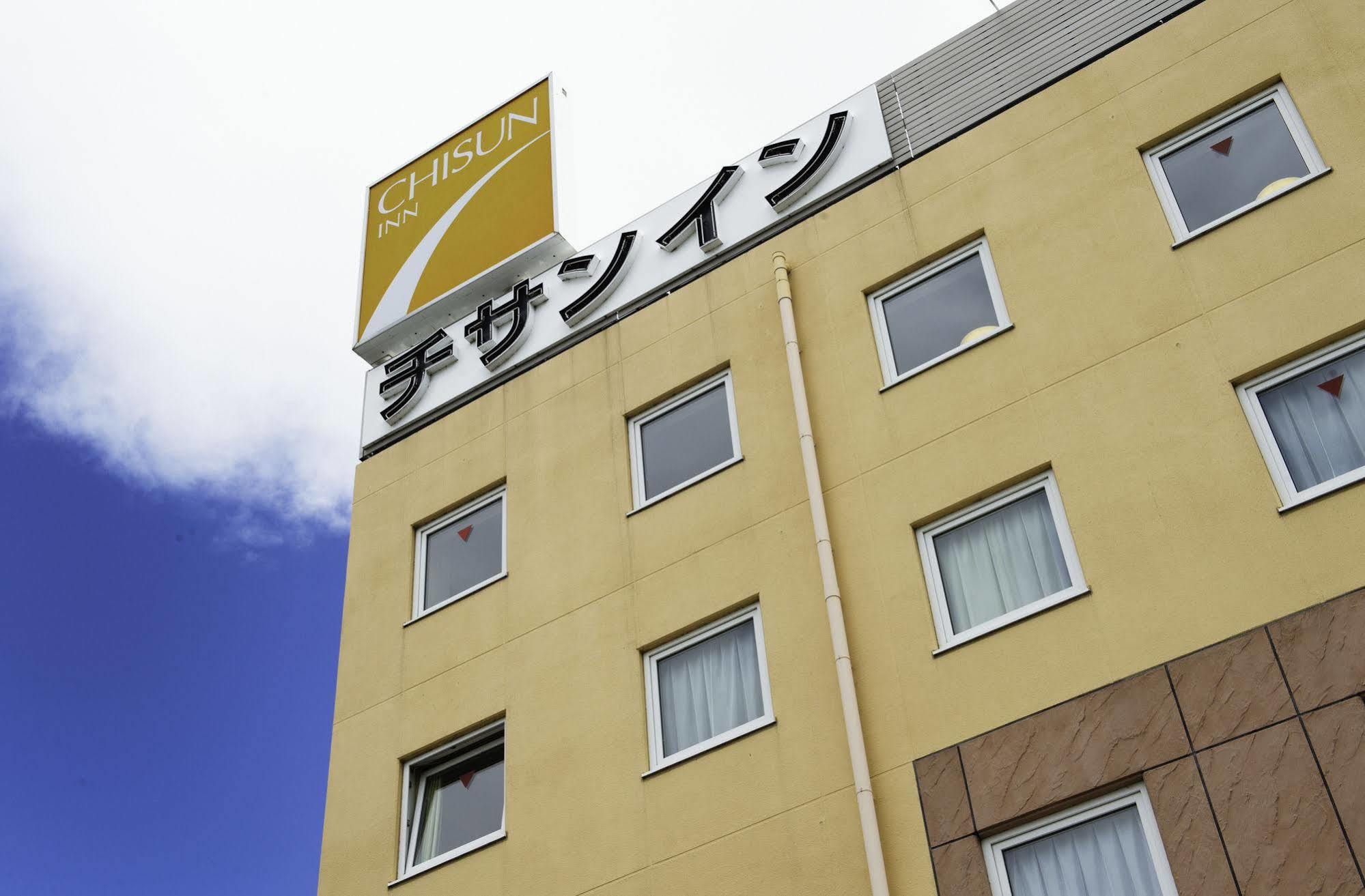 Comfort Inn Toyokawa Inter Exteriér fotografie
